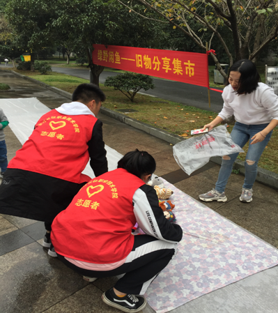 2c03e29a85291705e0770f077a998a4