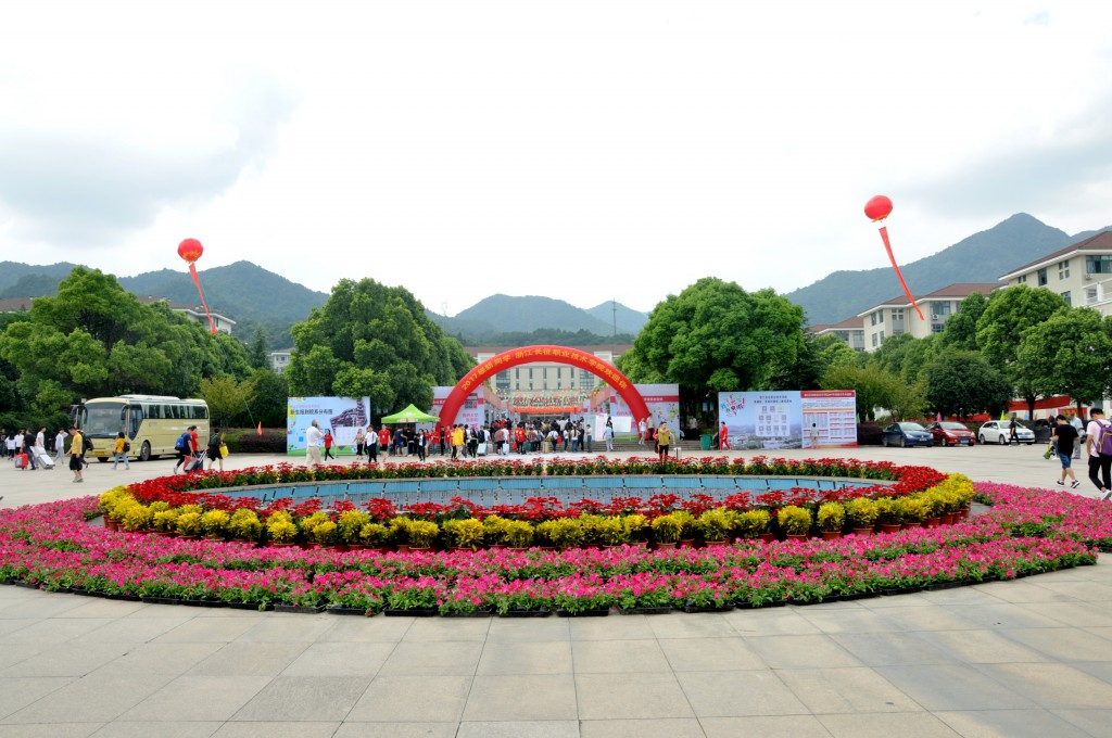 早安，长征！早安，新同学！