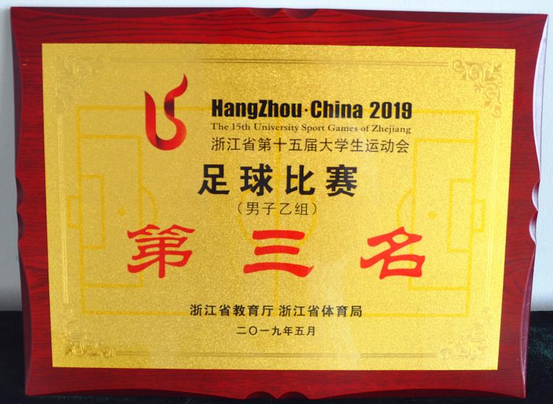 微信图片_20190514143725